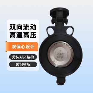 ����̼䓸������pƫ�ğo�^���A���y�ߜظ߉������y