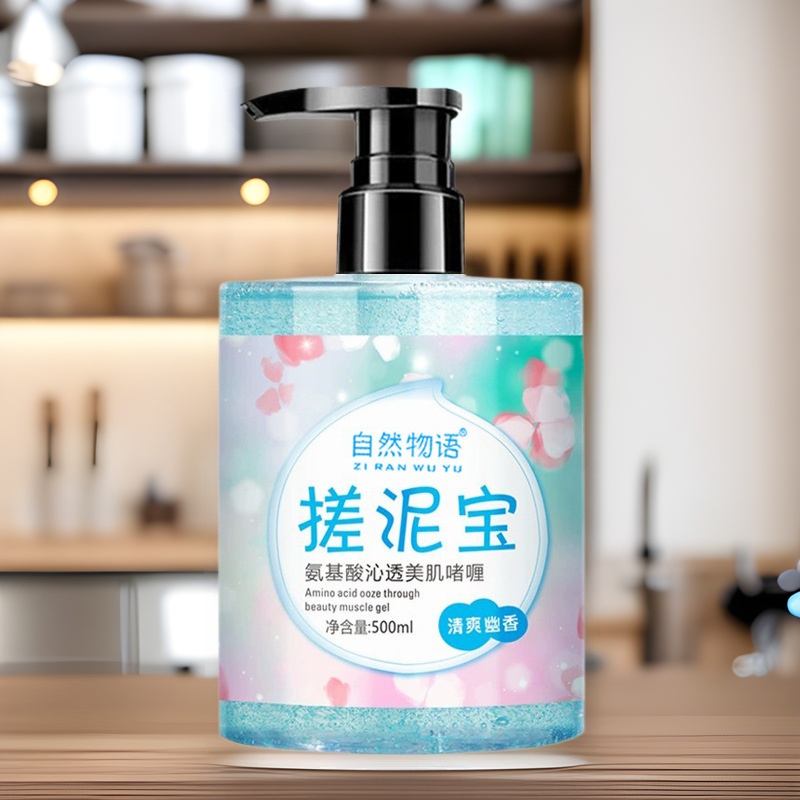 Wholesale live explosions rub mud treasure large capacity lasting fragrance exfoliating dead skin bath artifact rub mud in stock
