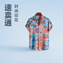 uͨwish羳Qļ¿aʿer3Daӡr