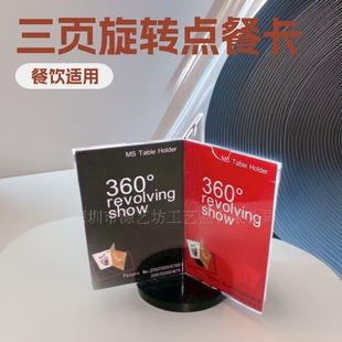 ������D�������c�Ϳ� ����̨���S�� 19���������