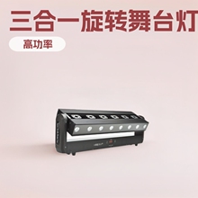 6������һ�p��o�O���^�����LED�cꇟ�����һ���D�u�^�ư���̨��