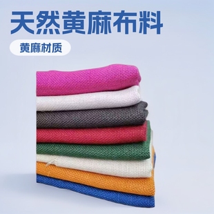 ���NҎ��ɫ���鲼 Ⱦɫ�S�鲼�ɸ�Ĥ�ϝ{��ë ��ɫ�S�����ϬF؛