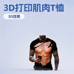 クロスボーダーメンズtシャツ3dプリント筋肉ファッショントレンドデジタルプリント半袖夏通気性丸襟服