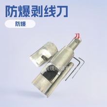 �S��ֱ�N 860�X����|�ͿՄ�Ƥһ�w������ CATV���߄����� �����Q