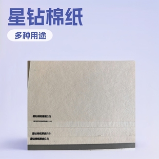 ����޼����޼� ��Ƭ �R�� Ո�� ��Ո��  ���b�ü���⼈�طN��
