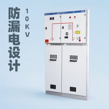 ]♙߉10KVw͉aЉ늙_P