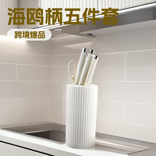 �羳��Ʒ�������b���P䓺��t�����AͲ��������׼��ÏN�����߬F؛