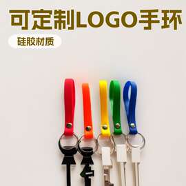 硅胶手环多尺寸免费设计量大更优惠工艺男女通用的腕带定制
