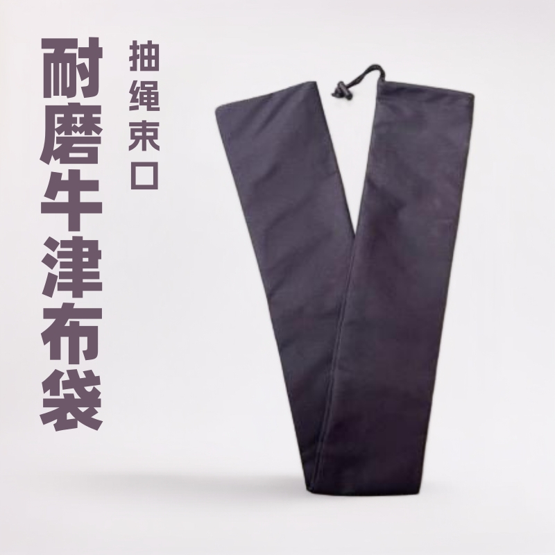 涤纶束口抽绳牛津布袋器材五金工具耐磨包装袋户外用品地钉收纳袋
