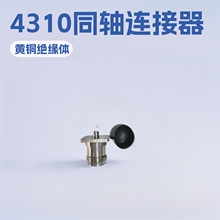 ͬ�S���l�B����4.3/10ĸ�^MMCX���^�Ӿ�RG405\086֧�ց��