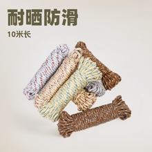 10�ו����K�Ӵ���ĥ��������K���������K���K�K�ӈA�K���ⰲȫ�K