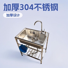 �S��ֱ�N�N��J�Ӻ���304���P�ˮ�۴�β��p�ێ�֧��ϴ����ϴ��