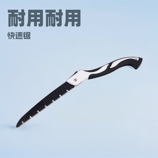 Folding Saw, Outdoor Portable Saw, Household Handmade Foldable Saw, Garden Small Manganese Steel Fast Saw