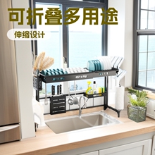 ˮ������ܲ;��ռ{��P���P䓿��{���ռ{�ܞr��ܞrˮ���ۯB����