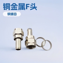 ֱN|L~ĸF^ӢƼLֱ75-5f^C픺н^