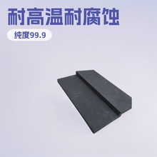 ߼ʯīK늽ꖘOʯī늘O늝͸ߜ͸g