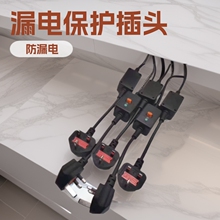 ��ˮ��©늱��o���^ �����RͰ��©늱��o�� ̫��ܼӟ�ܿ����_�P