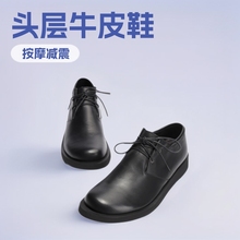 2025年时尚舒适男士牛皮圆头休闲男皮鞋厚底百搭鞋子36码46码