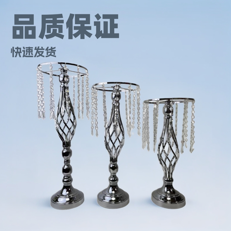 Metal Twist Iron Flower Stand Crystal Acrylic Hanging Bead Flower Stand Gold Electroplating Wedding Table Decorations