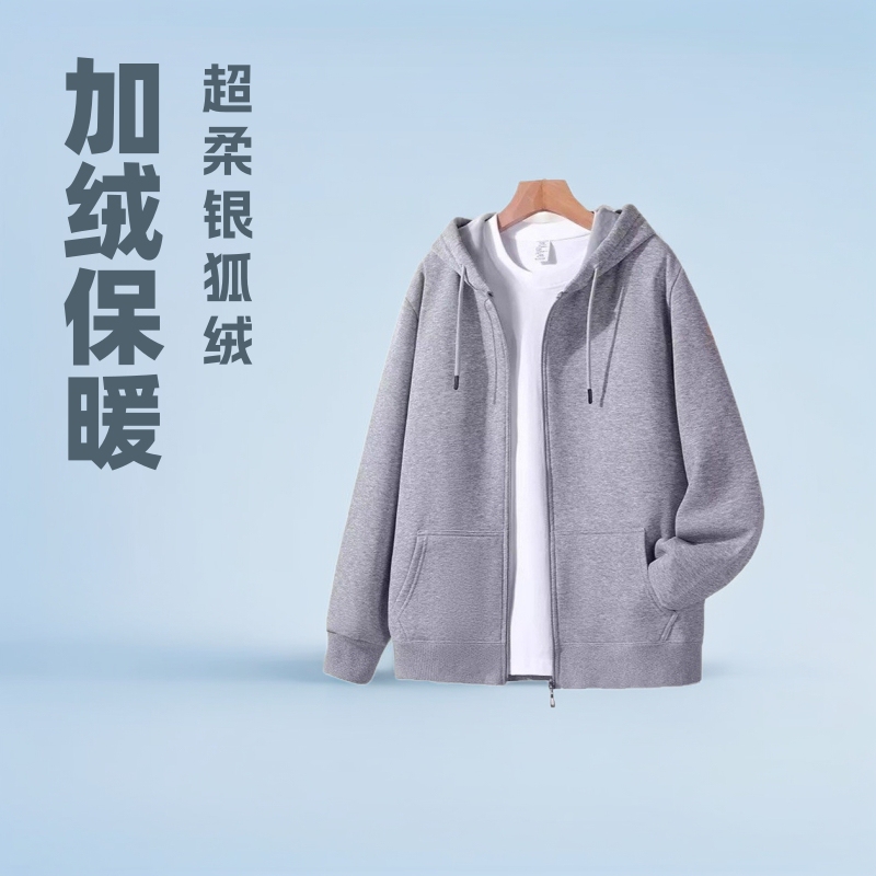 Cross-Border Cardigan Sweatshirt Men's 2025 Hooded Autumn and Winter New Velvet Zipper Sports Versatile Casual Jacket Wholesaler Cross-Border Cardigan Sweatshirt Men's 2025 Hooded Autumn and Winter New Velvet Zipper Sports Versatile Casual Jacket Wholesaler