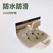 简约电脑椅垫子地垫电竞转椅防滑地毯椅子书房办公室办公椅地板