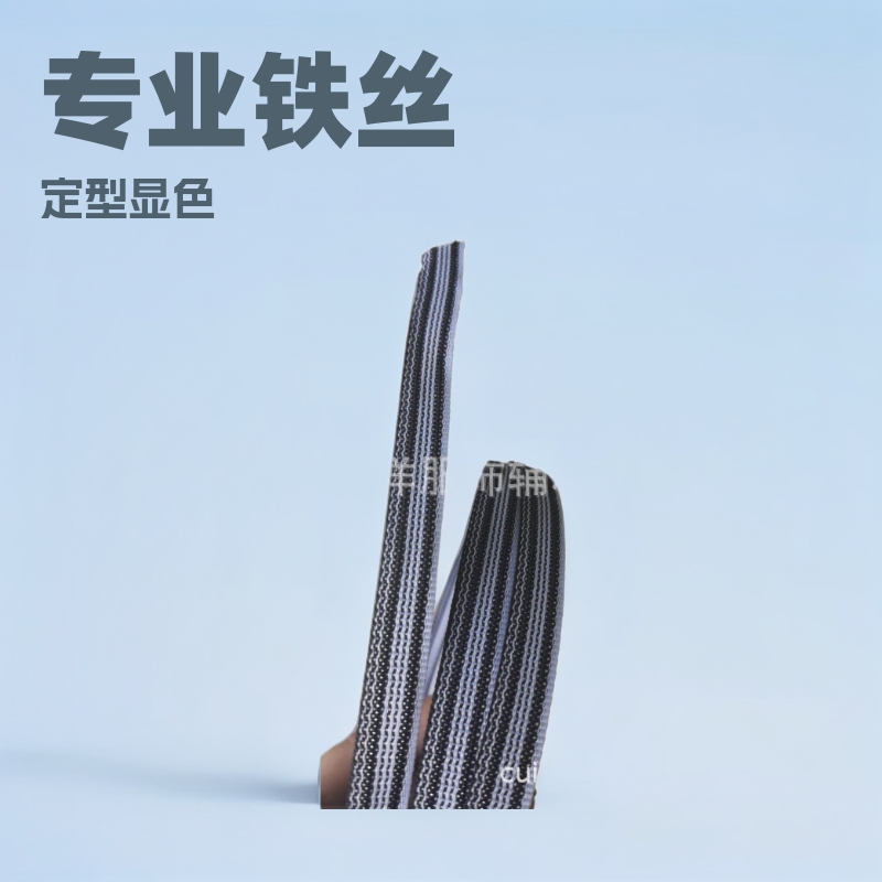 领骨领子骨1.2粗领子骨1.3粗领子骨27码一卷