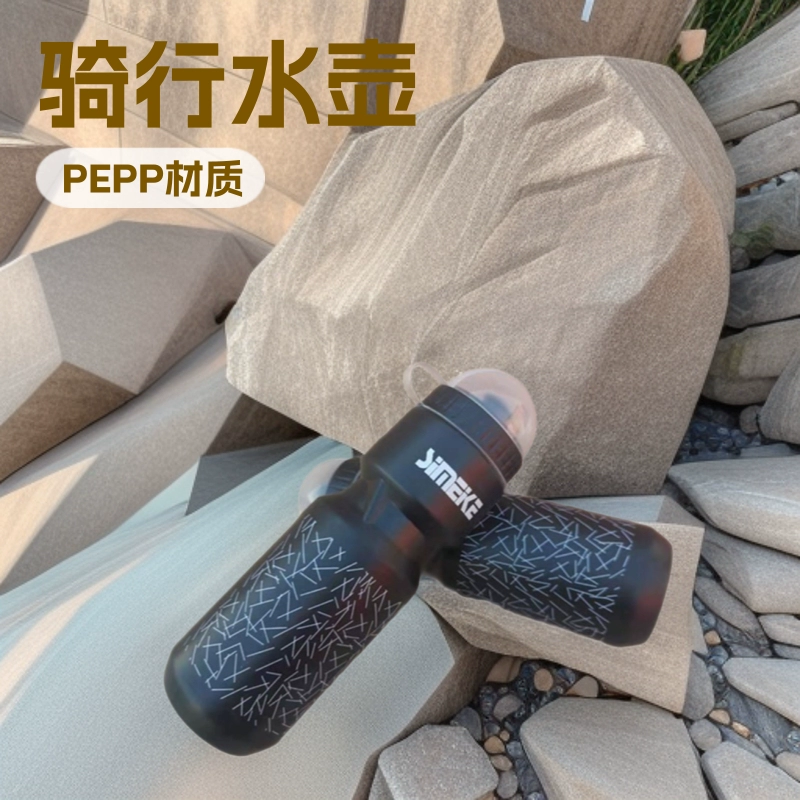 Завод Питания Пластиковый Спортивный Чайник Езда Чайник Велосипед Открытый Чайник Подарок