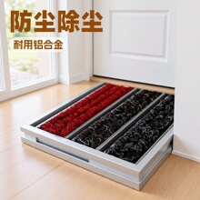 Ƕ��ʽ�X�Ͻ���m���m�؉|�ذ��̺�S�Ҍ��I���a����