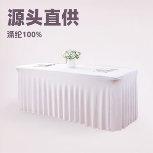 Cross-Border Tablecloth Rectangular Polyester Tablecloth Polyester Tablecloth Table Skirt Dining Table Dining Table Decoration