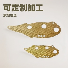 ���D�M�D�O��Ь��Ь�^���o��·����Ƭ�_��������F��ë�� jindaw