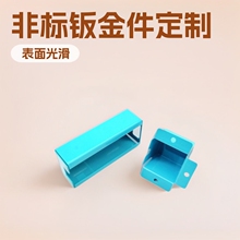 �k��ӹ������ǘ��k����_���ۏ�����Ҏ���Rȫ�N���֧�ִ��