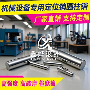 �S�����a304 �N� �A���N ��λ�N ��1mm-��20mm ӆ���ǘ��S�N��