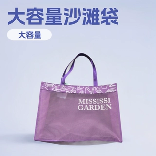 尼龙网沙滩袋大容量时尚购物袋单肩手提袋印花超市购物袋工厂定制