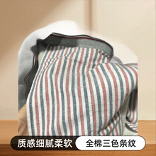 现货西装色织条子里布  全棉三色条纹里布 卫裤口袋布