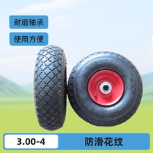 ���݆����܇���݆�����܇ץ������݆̥�p�����؛�}܇����