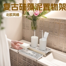 Ӳ�|�͹Ź�����������ˢ����ܾƵ�ԡ��ϴ��̨����ˮ�|�����|