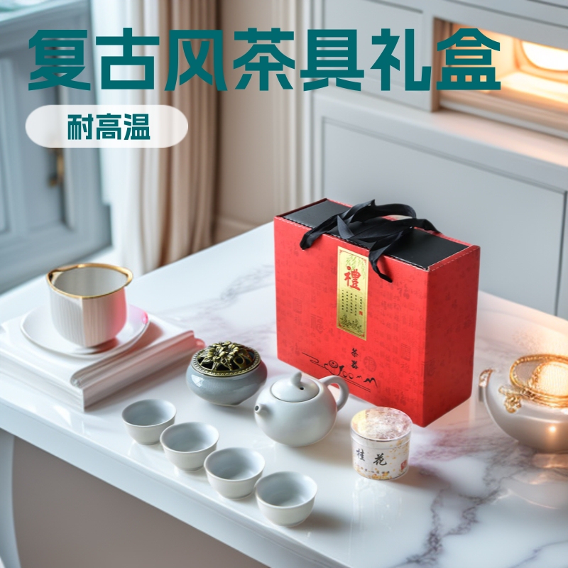 Kung Fu Tea Set Gift Box with Ceramic Teapot Wholesale Kiln-Fired Ru Kiln Logo Printed Tea Ware Luxury Retro Gift Kung Fu Tea Set Gift Box with Ceramic Teapot Wholesale Kiln-Fired Ru Kiln Logo Printed Tea Ware Luxury Retro Gift