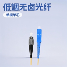 ������늵͟��o�u��ż���ģ��оSC-FC2.0β�w���w�������|