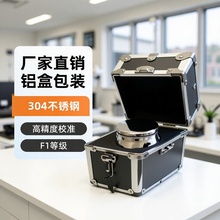 10kg���a �A�����X�����aF1�ȼ� 5������У׼ 304���P����a