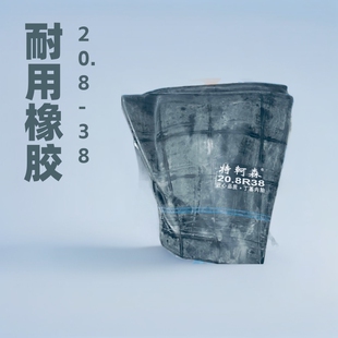 20.8-38������̥�����r�C�����C����̥��̥�ӏ����ؼӺ�