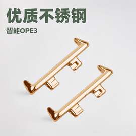 适用OPPOwatch3智能手表watch3pro表带金属头粒OPPOpro链接器钢带