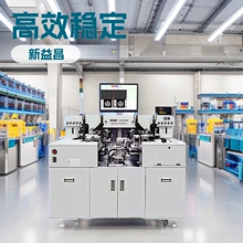 GS100HBԄӹ̾CcASM IHAWK XTREMEC Ч