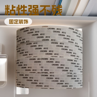 �ʹ�512CROWN#512 ճ�ԏ������p���z �k���ľ��p���z ��͸���d��