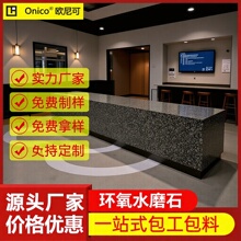 ˮĥʯԴ�^�S�Ұ������ϏV�|������ĥ֥��׻�����·��ʯ����ʯ