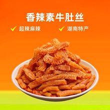 ����������ţ�Ǳ�����ë��ħ��˿���к����ز���������������ʳ