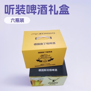 ����ơ�ư��b���OӋ �b6ƿ�b���Ἀ������YƷ�Эh�����|�Y��