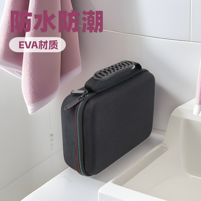 厂家直供EVA防水理发器收纳盒剃须刀收纳包电推剪包装盒便携旅行