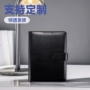 商务a5b5皮面记事本