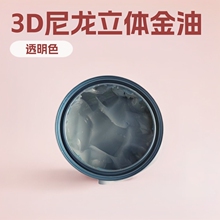 �S�����a3D�������w���{�����������w����