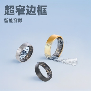 New IF-R03 Sports Waterproof Smart Ring Heart Rate Blood Pressure Blood Oxygen Sleep Health Monitoring Bluetooth Ring